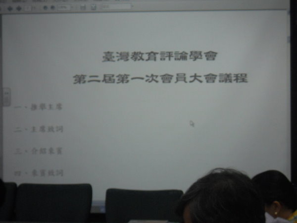 DSCN0042.jpg
