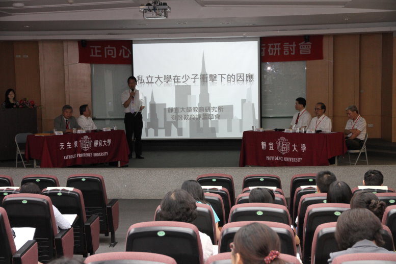 DISC20130608 (11).jpg