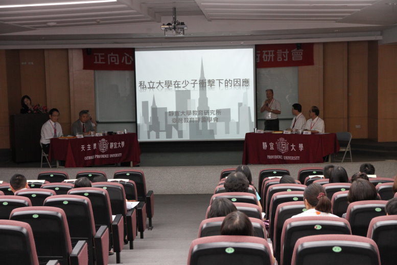 DISC20130608 (13).jpg