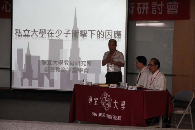 DISC20130608 (14).jpg