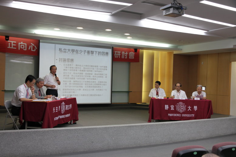 DISC20130608 (15).JPG