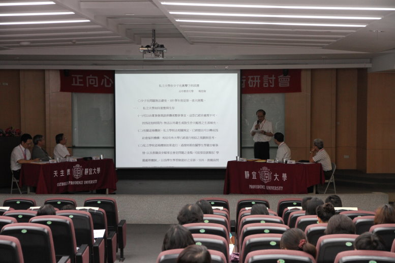 DISC20130608 (3).jpg