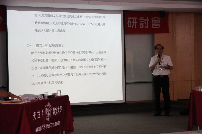 DISC20130608 (4).jpg