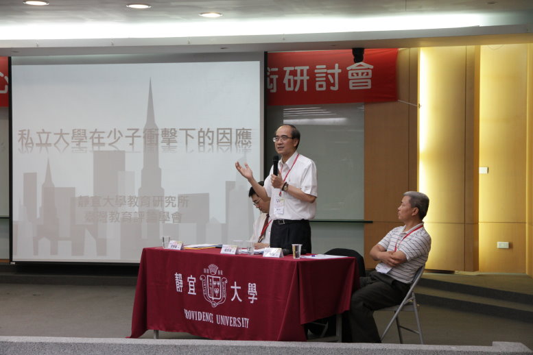 DISC20130608 (5).jpg