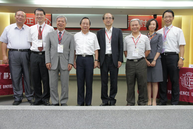 DISC20130608 (9).jpg