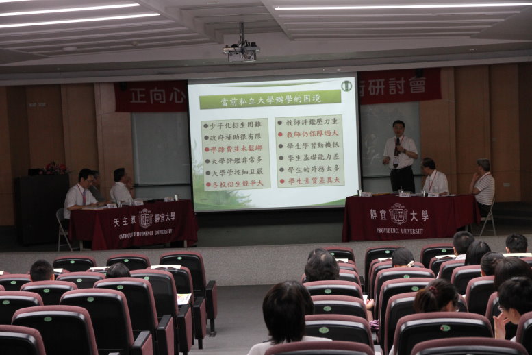 DISC20130608.jpg